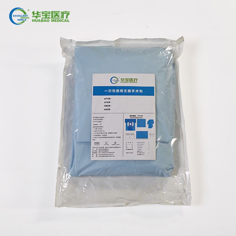 Disposable Surgical Pack